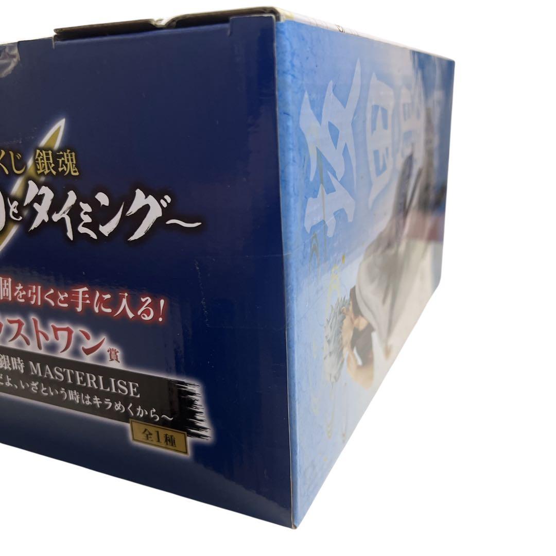 未開封】銀魂 一番くじ ラストワン賞 坂田銀時 MASTERLISE - メルカリ