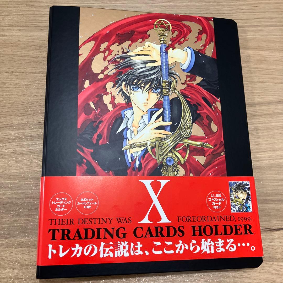 CLAMP　X 原作　トレーディングカード　まとめ売り88枚　カードホルダー付き
