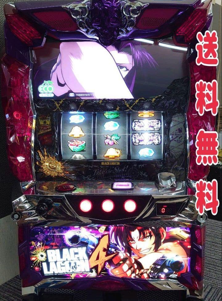 【Ｓブラックラグーン４】パチスロ実機 不要機付【♪送料無料＆毎日値下げ♪】