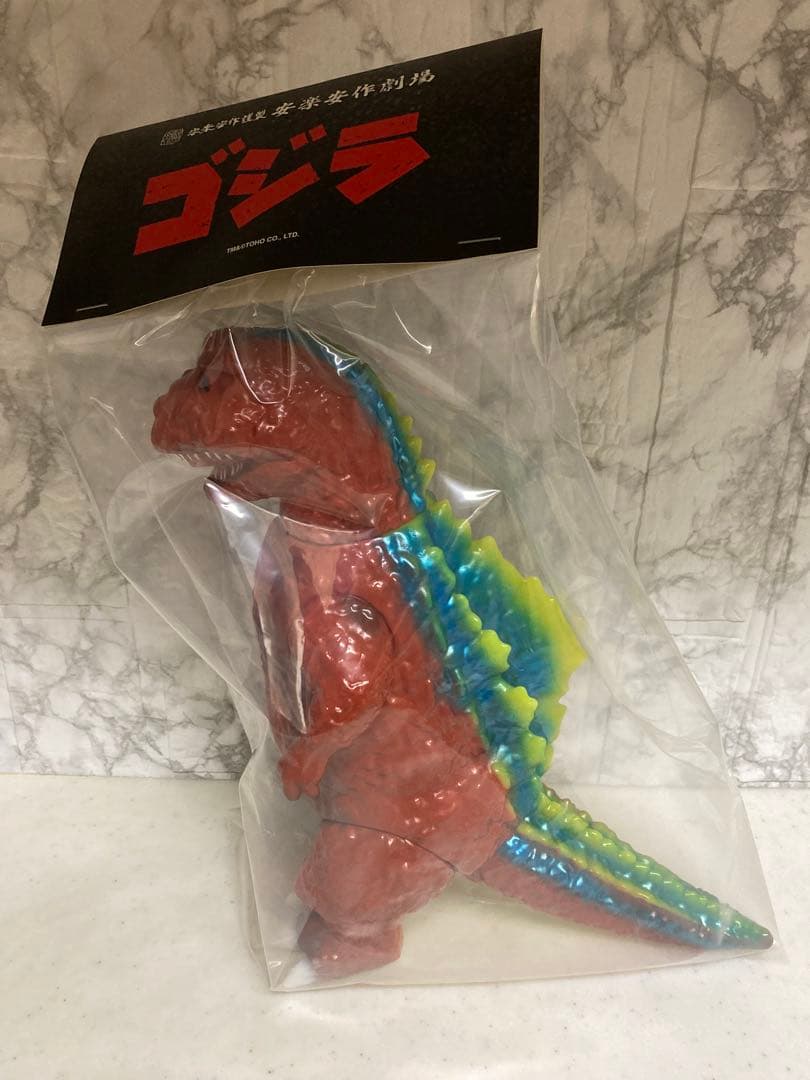 【ぴり】安楽安作 初代ゴジラ（ギニョール版）2期