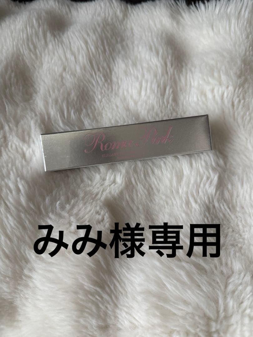 Rose Gold ボディクリーム 楽天市場】Tiffany & Co. (ティファニー) ティファニー ローズ