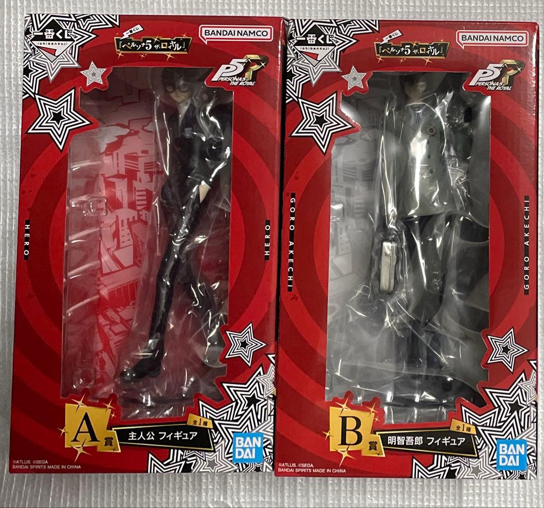 ペルソナ5 一番くじ A賞 主人公 フィギュア B賞 明智吾郎 フィギュア ペルソナ5』新作一番くじがオンライン販売！並べて飾りたい主人公
