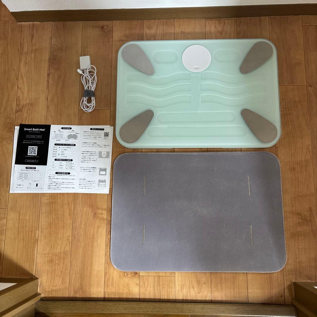 スマートバスマット　体組成計モデル　SBM24W01LJ 楽天市場】クーポン利用で【16,830円】3/4 20:00-3/11 01:59 スマート