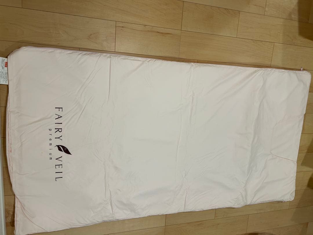 フェアリーヴェールプレミアム