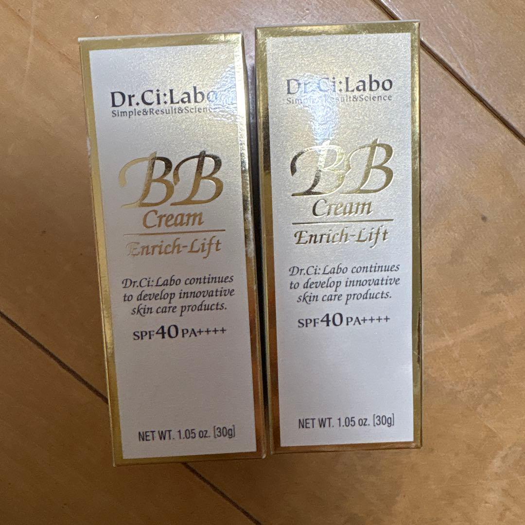 ドクターシーラボ BBクリーム エンリッチリフト 30g 2本セット