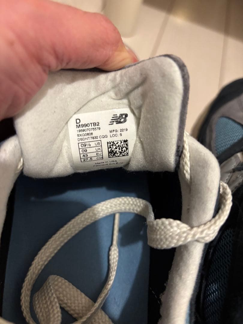 はますけさん専用 New Balance M990 TB2 27.5cm