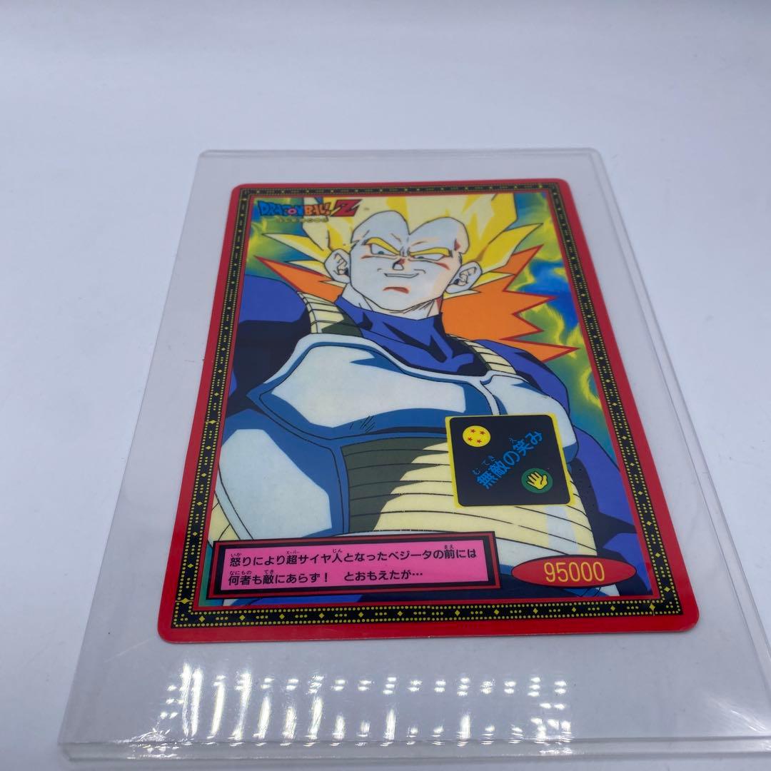 ドラゴンボールZ 両面ブロマイド カード 無敵の笑み - メルカリ