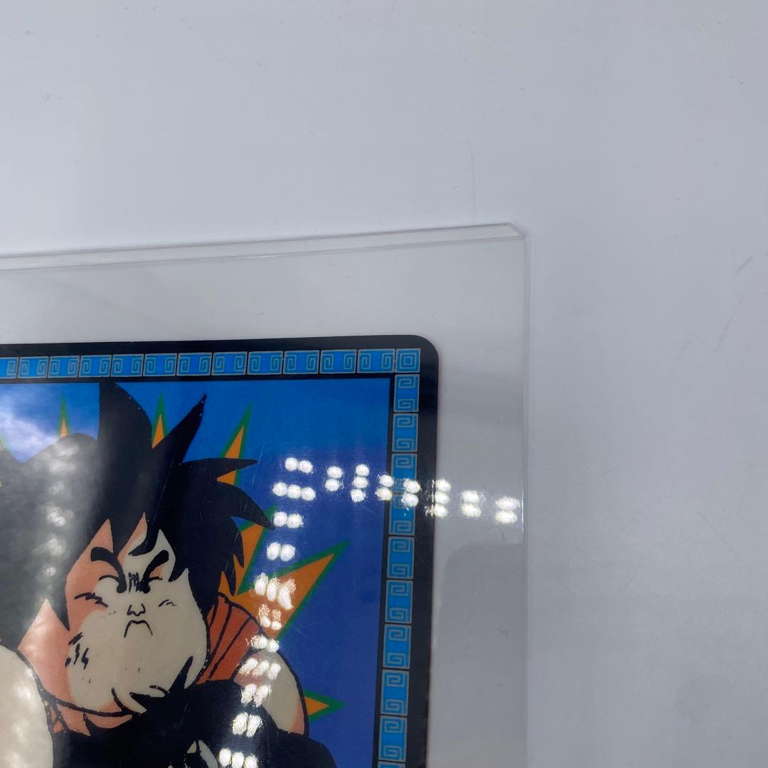 ドラゴンボールZ 両面ブロマイド カード 無敵の笑み - メルカリ