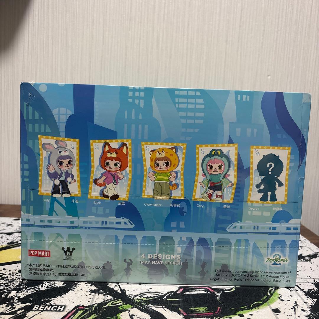 POP MART MOLLY ZOOTOPIA2 1BOX 新品未開封