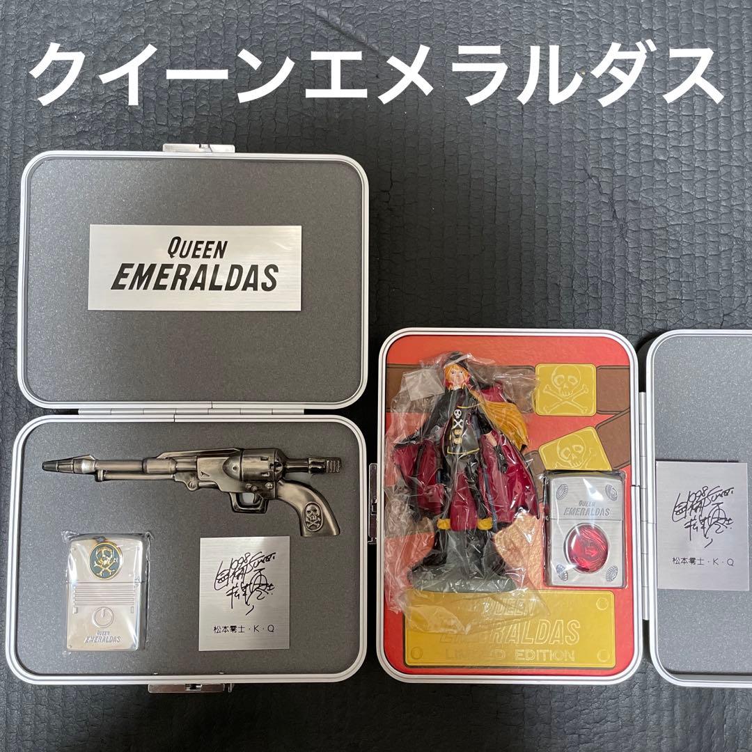 クイーンエメラルダス zippo コスモドラグーン　フィギュア　限定 松本零士 楽天市場】【中古】円谷 松本零士「クイーン・エメラルダス」 ZIPPO