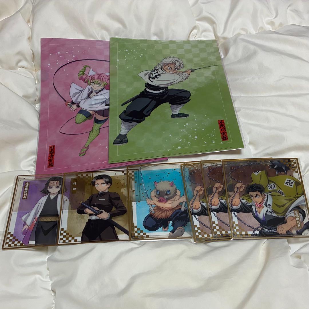 鬼滅の刃 アニプレックスオンラインくじ まとめ売り - メルカリ