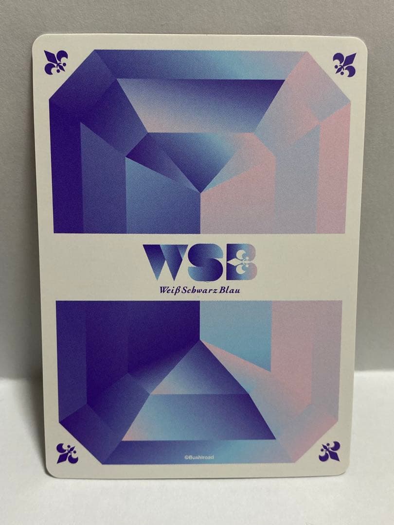 ヴァイスシュヴァルツブラウ ちいかわ 上位ランカー ラッコ SSP - メルカリ