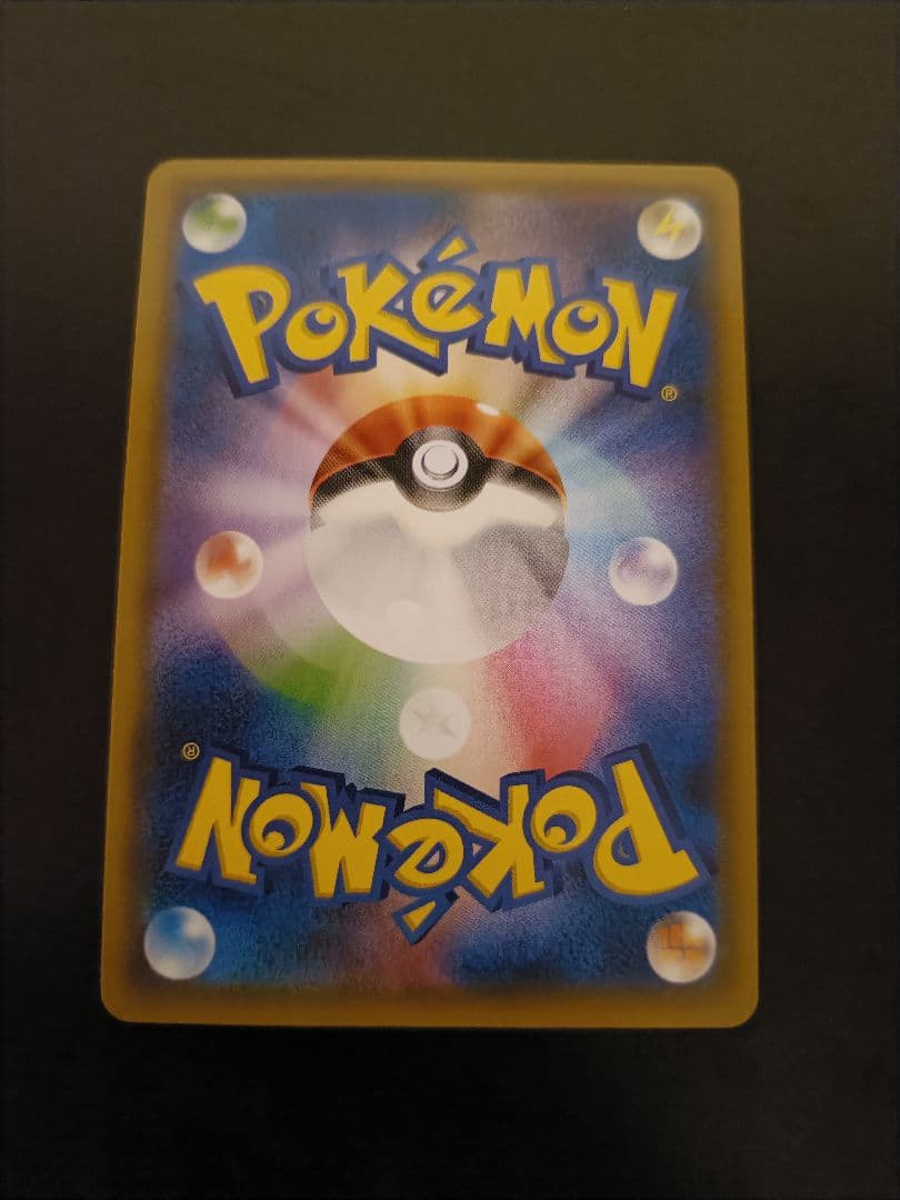 フーパ：光輪の超魔神 フーパ 入場者プレゼント PROMO XYシリーズ