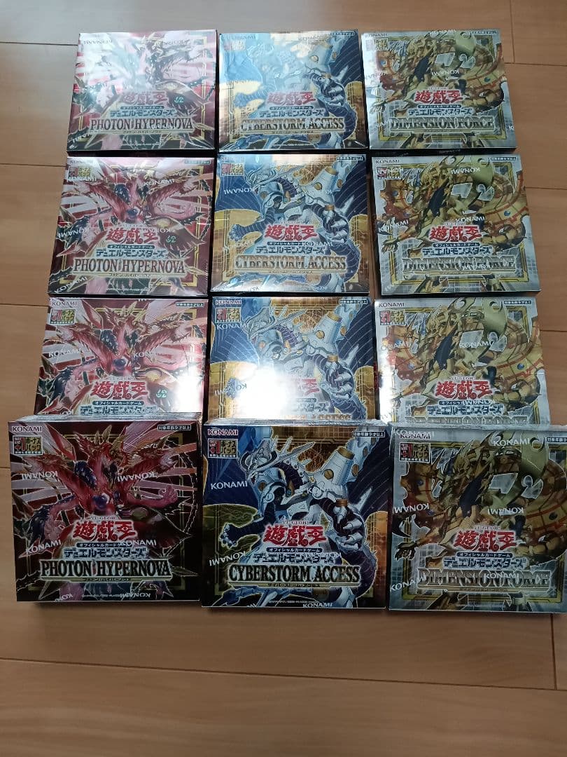遊戯王　レギュラーボックス　12boxセット　シュリンクつき 楽天市場】BOXローダー シュリンク付きカードゲームボックスを収納