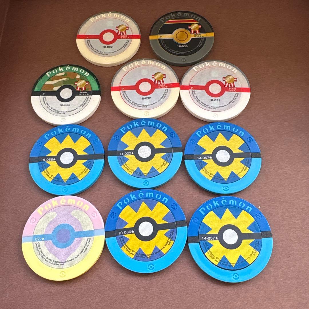 ポケモンバトリオ シークレットパック まとめ売り シークレット プロモ