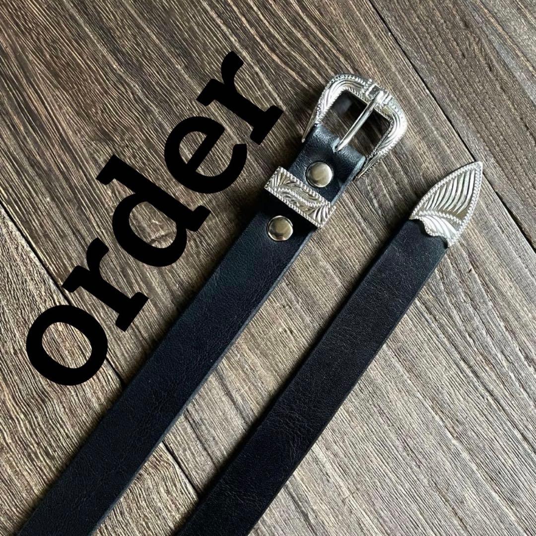 オーダー品　ナローロングベルト　ウエスタン120cm　シルバー　ミッスーリ