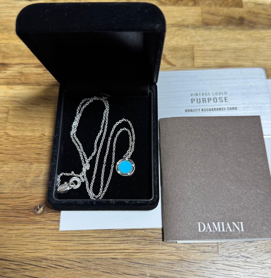 DAMIANI ターコイズ Dサイド　ネックレス　ダイヤ　ホワイトゴールド