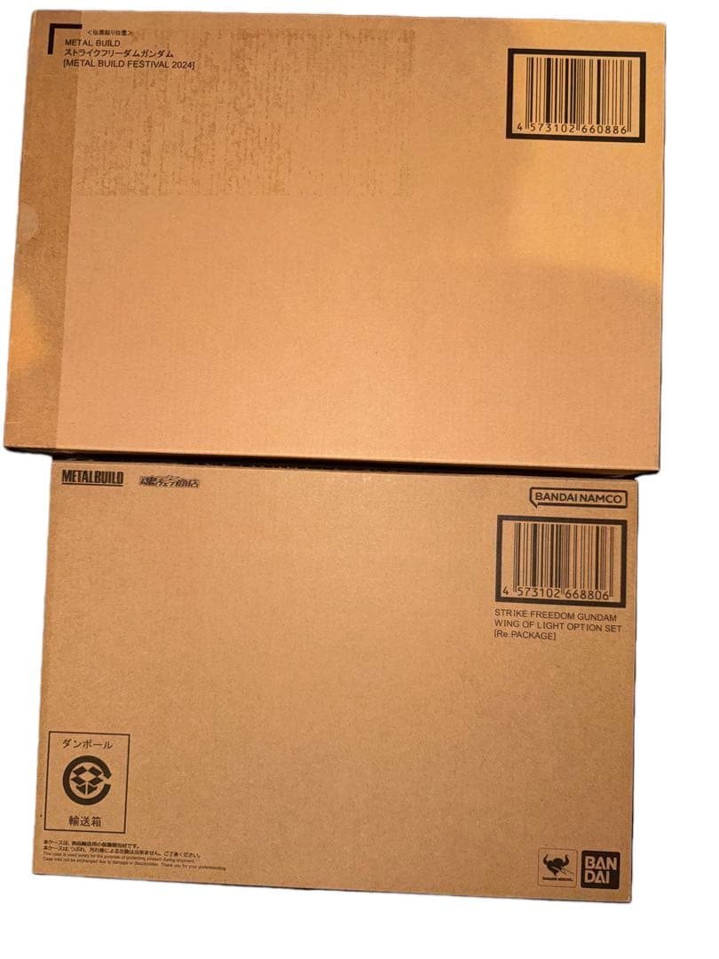 未開封　メタルビルド　ストライクフリーダムガンダム 光の翼オプションセット