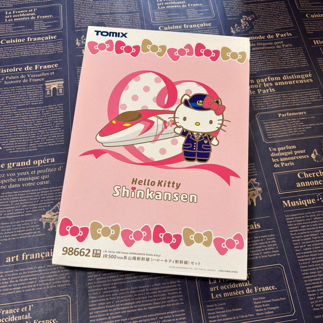 TOMIX Hello Kitty Shinkansen 98662 新幹線