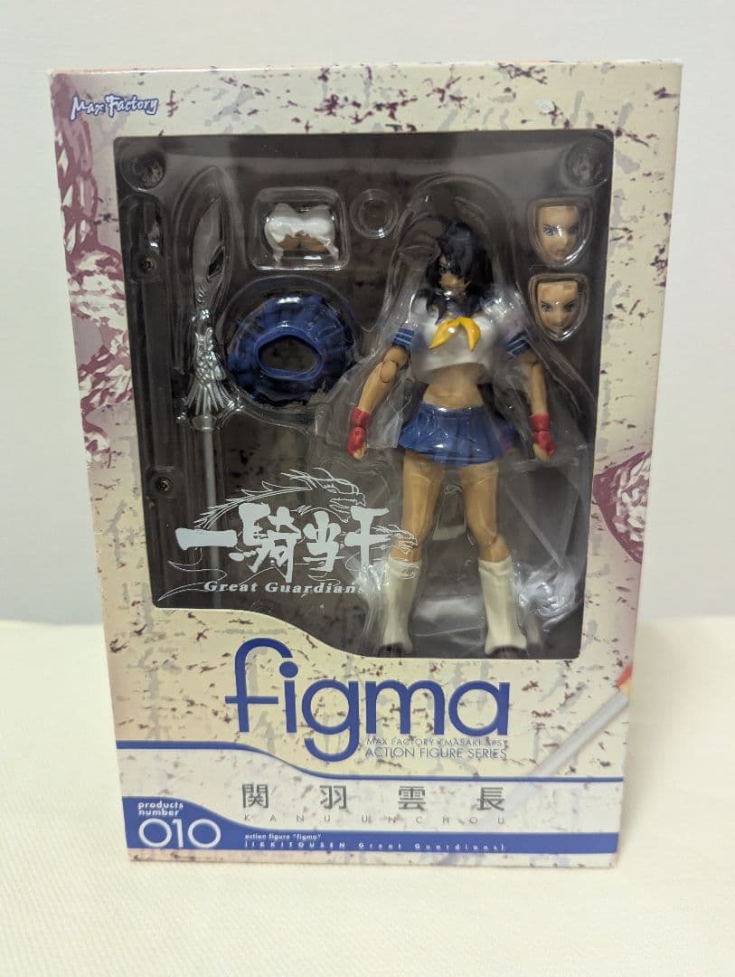 figma 010 関羽 雲長 新品未開封 箱ダメージあり　マックスファクトリー