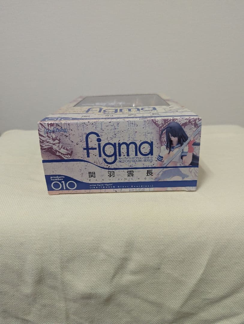 figma 010 関羽 雲長 新品未開封 箱ダメージあり マックスファクトリー