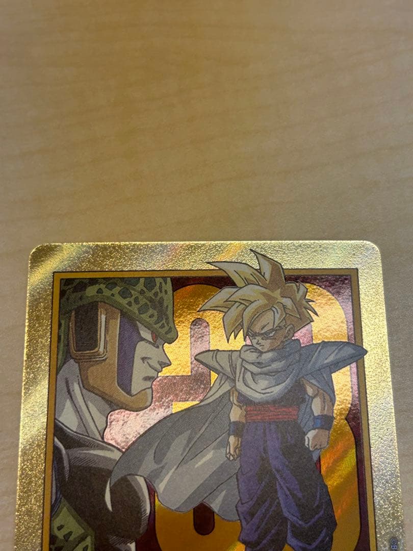 ドラゴンボール マンガブースター2 金エナジーマーカー33巻 E-81 孫悟飯