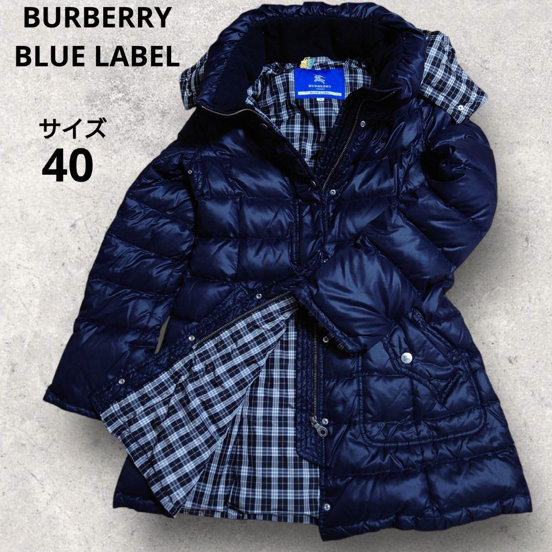 バーバリーブルーレーベル　ダウンジャケット BURBERRY BLUE LABEL（バーバリーブルーレーベル） ダウンジャケット