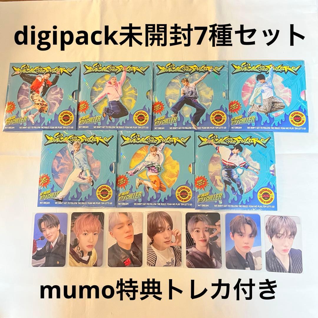 NCT DREAM BTTF digipack 7種セット mumo特典トレカ - メルカリ