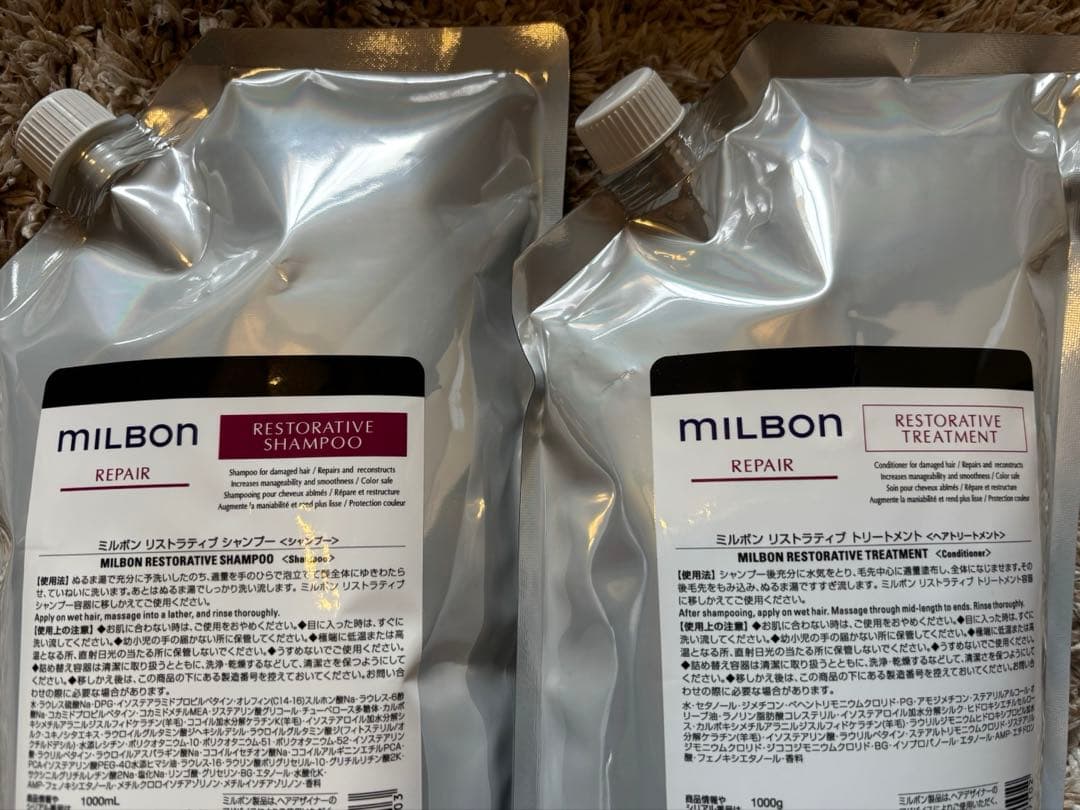 グローバルミルボン リストラティブ トリートメント シャンプーセット