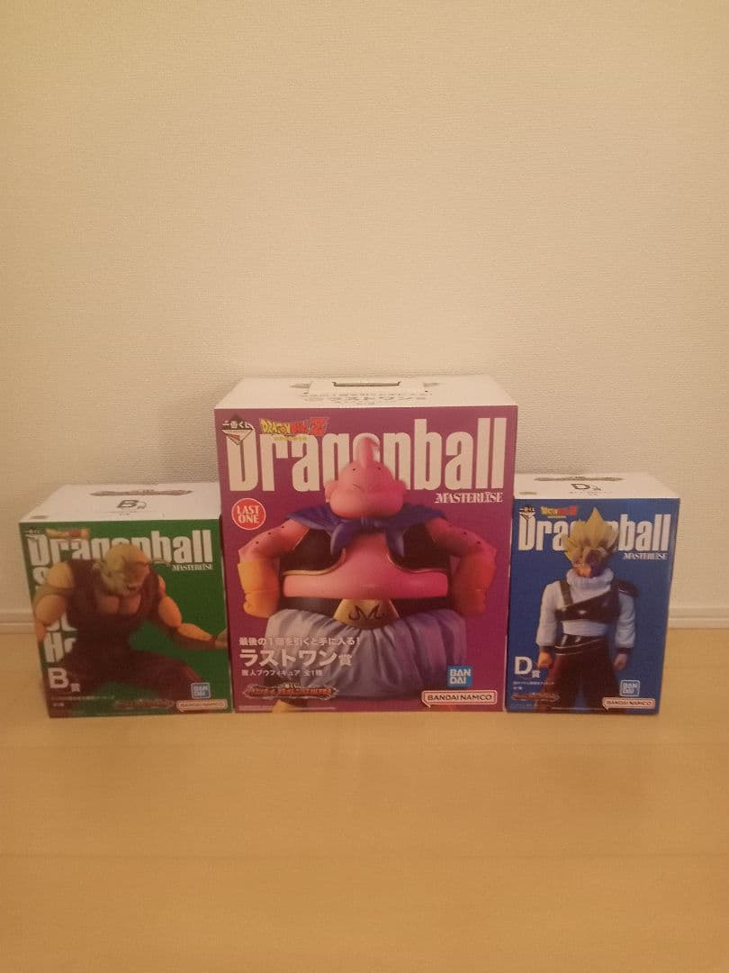 一番くじ　ドラゴンボールVSオムニバスULTRA