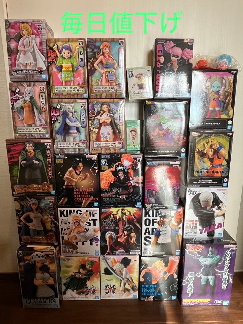 ワンピース多め　フィギュア26個＋α