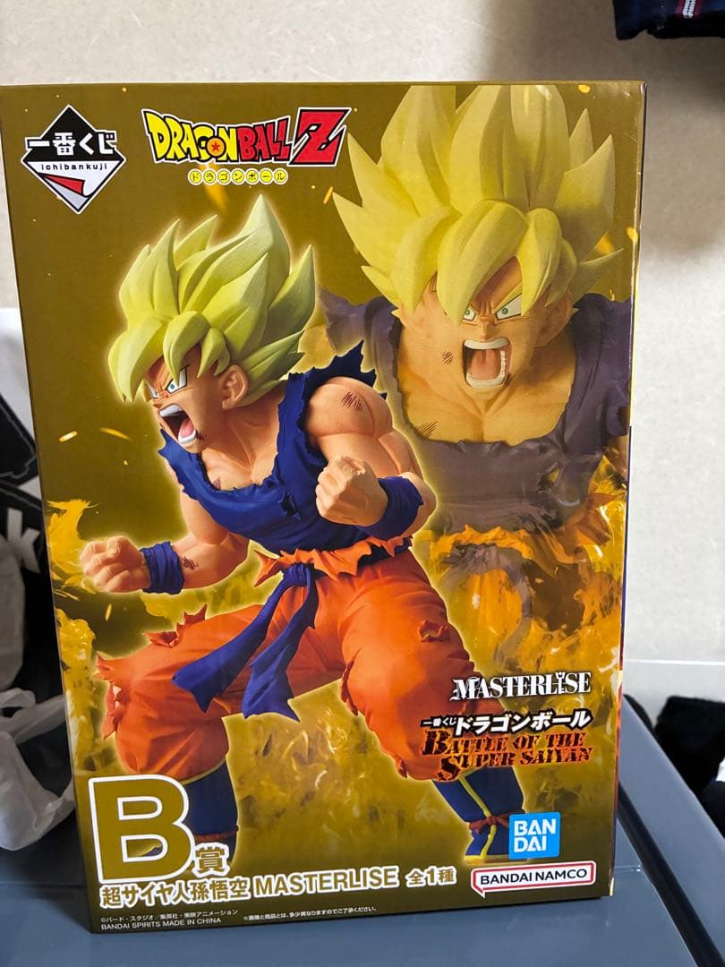 ドラゴンボール 一番くじ B賞 孫悟空