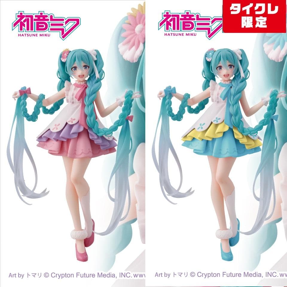 初音ミク ラプンツェル Wonderland フィギュア タイクレ限定 & 通常