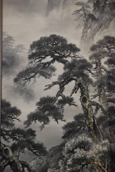 真作/紘/水墨/山水図/桐共箱付/布袋屋掛軸HB-885