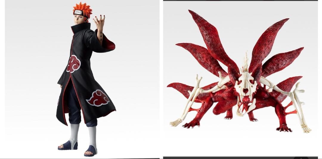 一番くじ NARUTO C賞 ペイン ラストワン賞ナルト