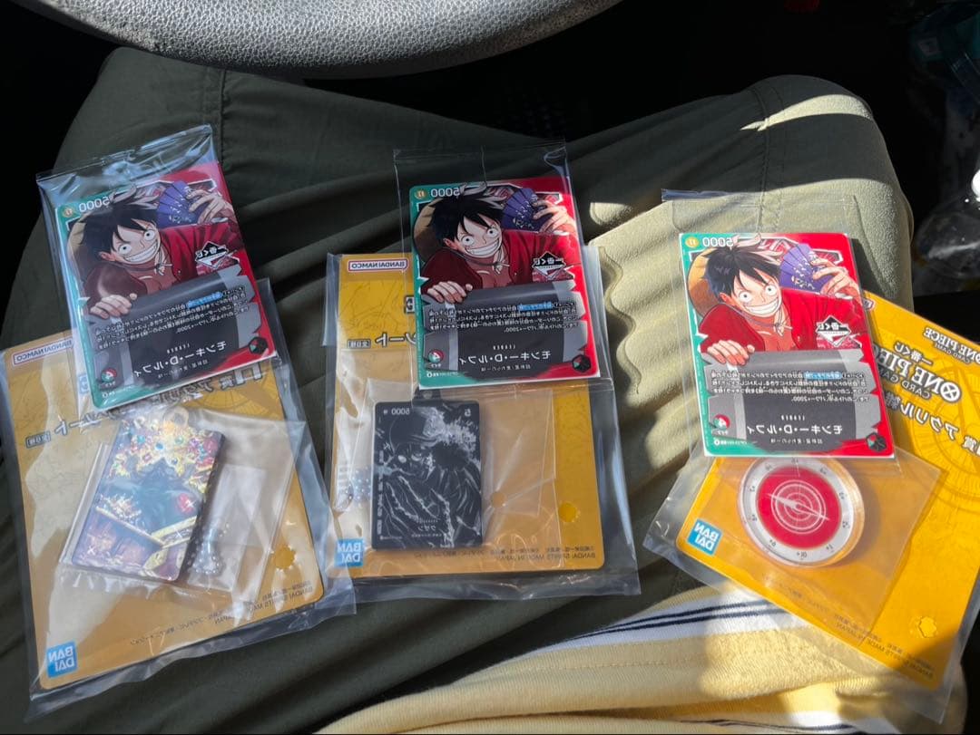 ワンピースカード一番くじ3点セット ワンピース 一番くじ ONEで PIECE CARD GAME 一番くじ ONE PIECE CARD