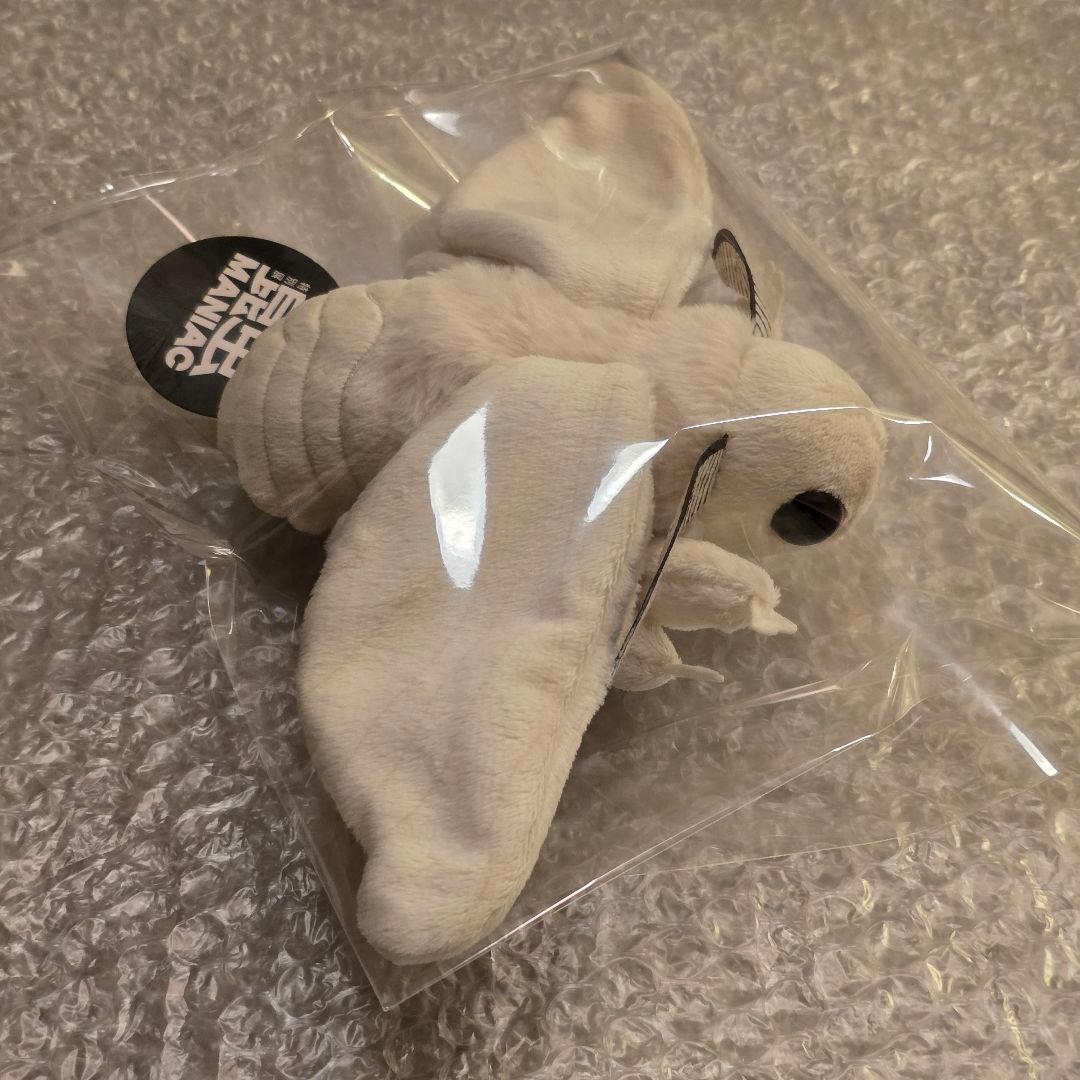 ハ*ル様 昆虫MANIAC カイコガ カイコ 蚕蛾 モス ぬいぐるみ 昆虫マニア