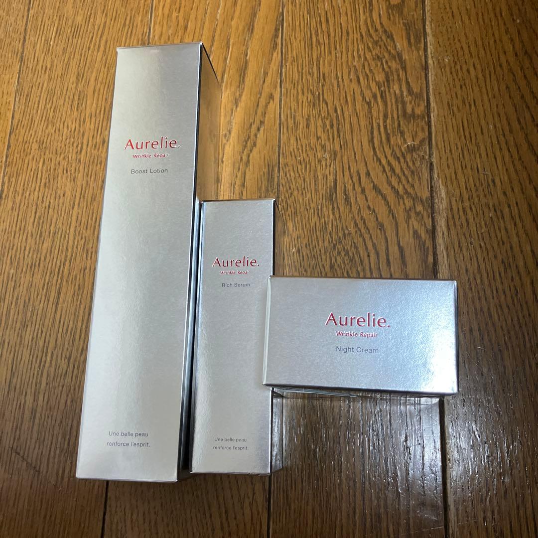 Aurelie 化粧品　美容液　ナイトクリーム　まとめ売り