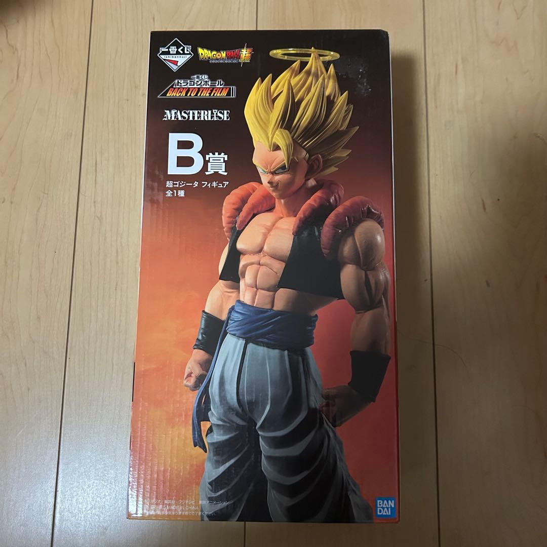 一番くじドラゴンボール BACK TO THE FILM　B賞ゴジータフィギュア