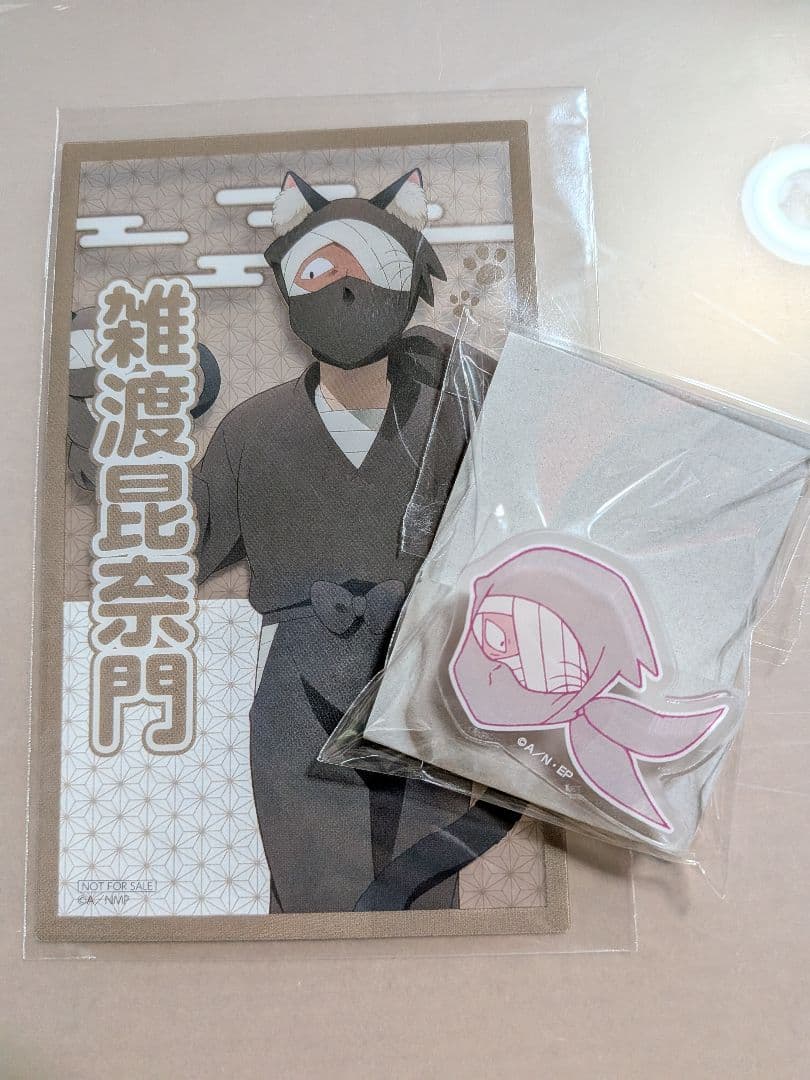 忍たま乱太郎 雑渡昆奈門 ナンジャタウン クリアイラストシート