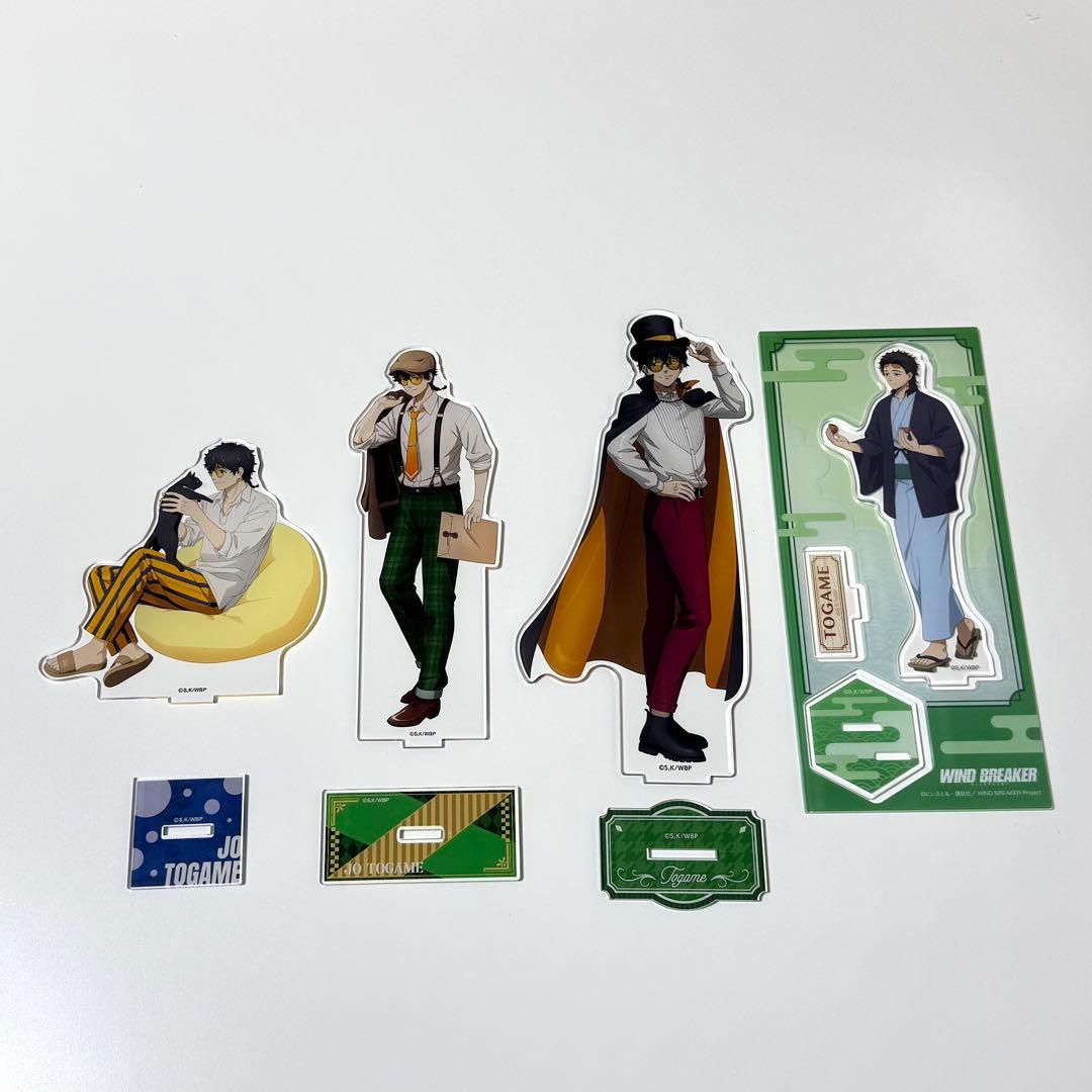 WIND BREAKER 十亀条 アクスタ4個セット - メルカリ