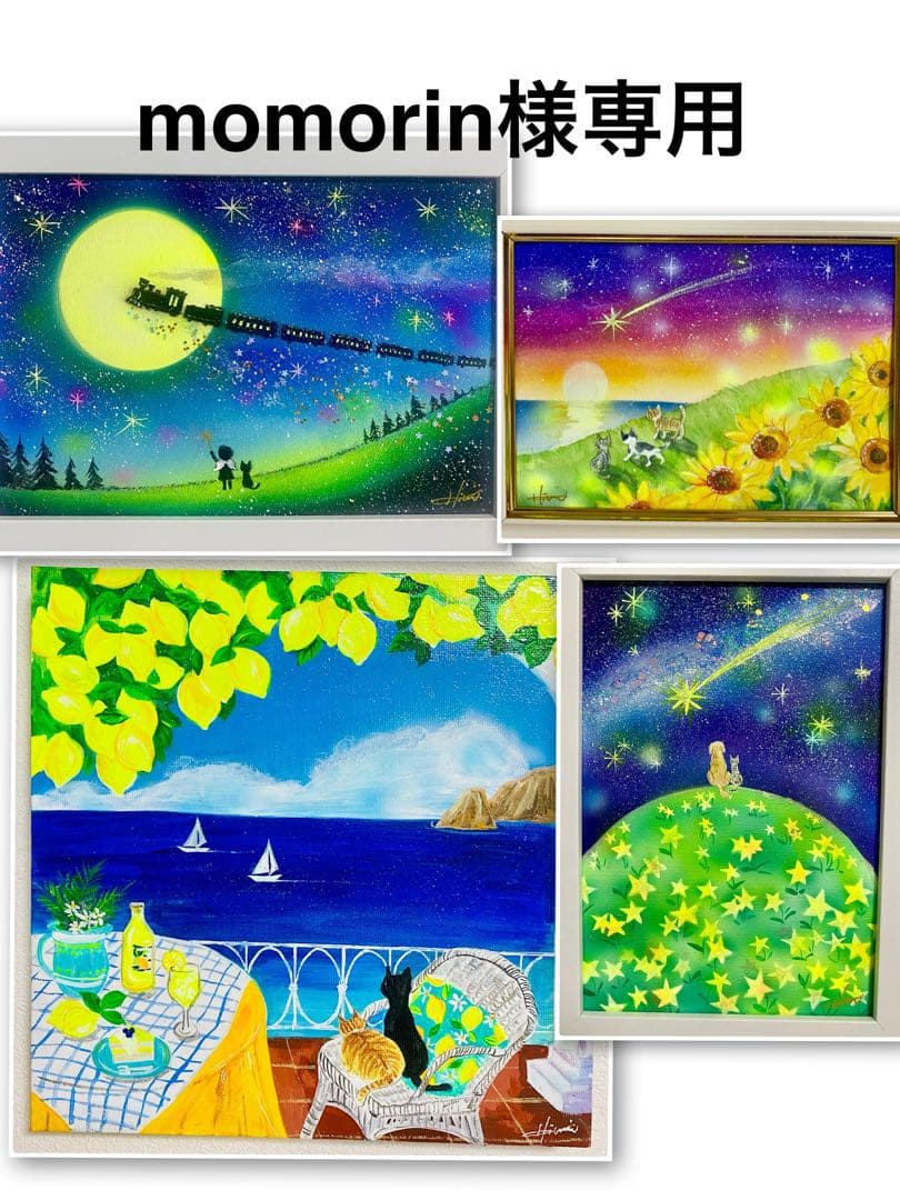momorin絵画４点 ももきみどり展2025／作品43｜Momo Quimidori