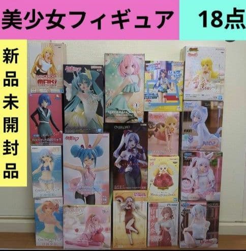 【18点】美少女フィギュア★まとめ売り★初音ミク★ソニコ★オーバーロード★ニケ★