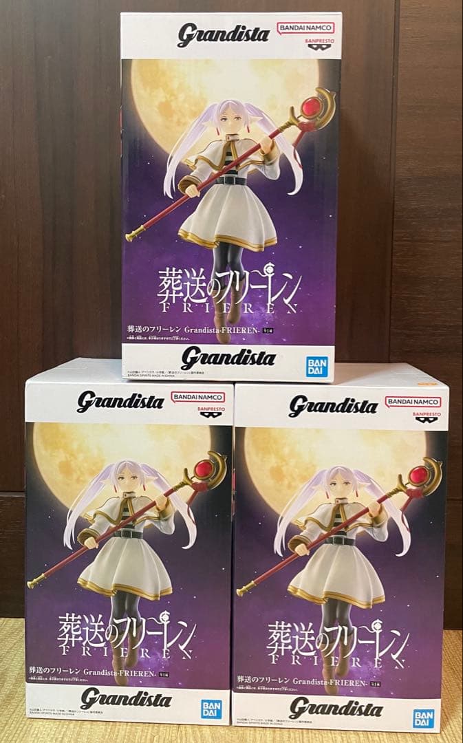 葬送のフリーレンフィギュアまとめ売り14個 - メルカリ