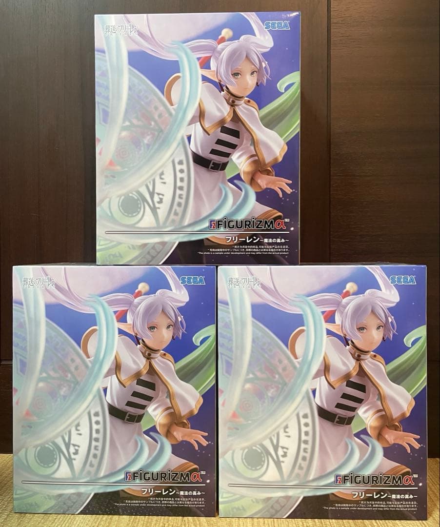 葬送のフリーレンフィギュアまとめ売り14個 - メルカリ