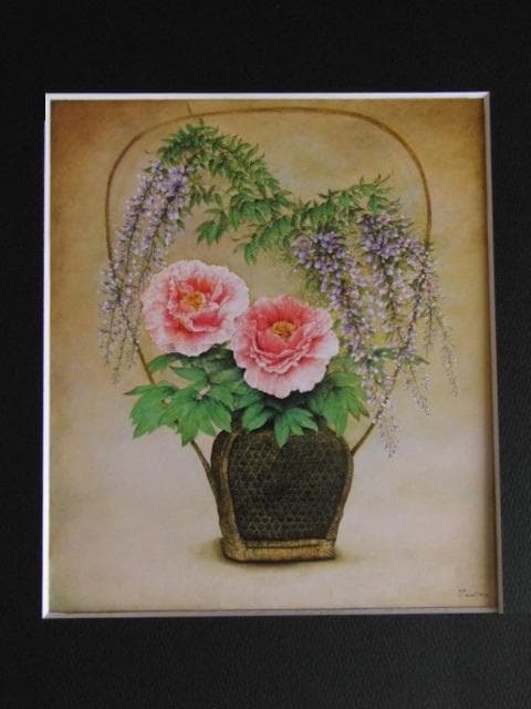 戸嶋但、【籠　ふじ　牡丹】、希少な額装用画集画、新品高級額 額装付