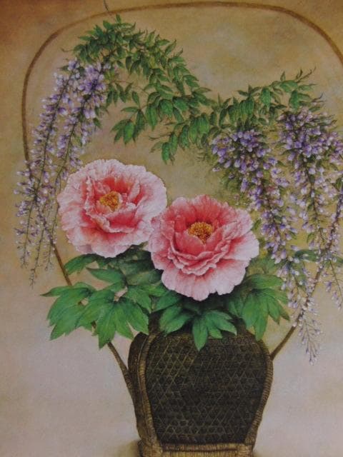 戸嶋但、【籠　ふじ　牡丹】、希少な額装用画集画、新品高級額 額装付