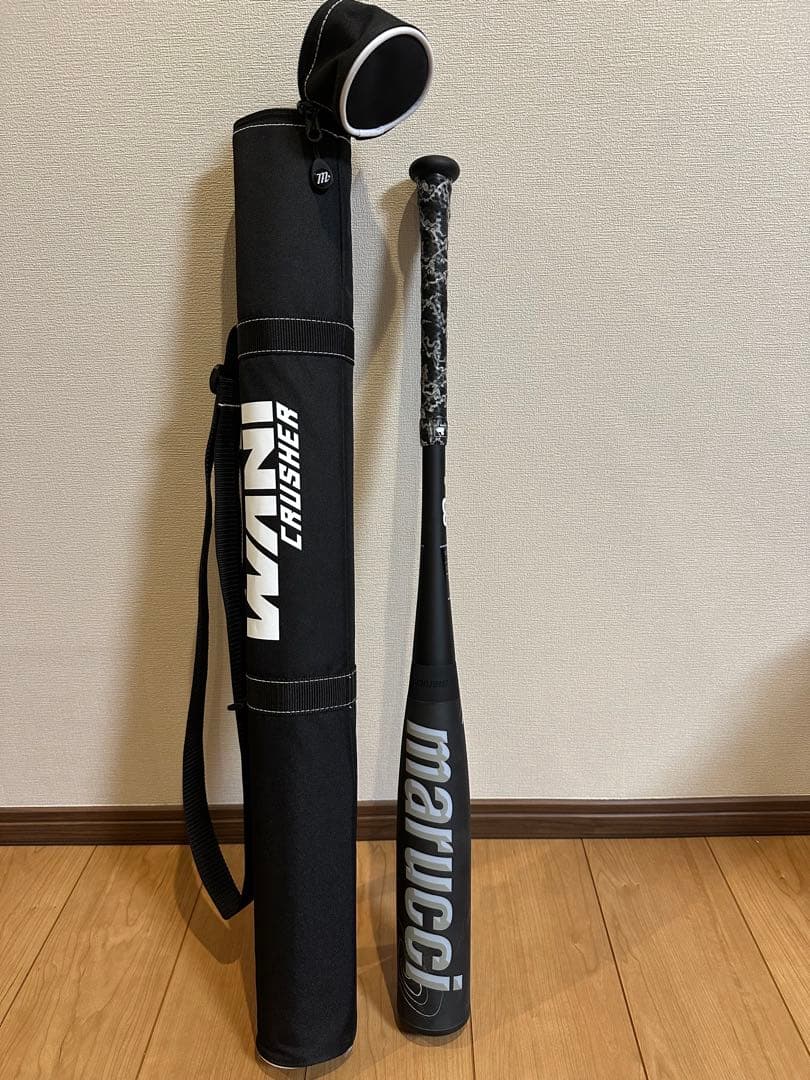 ワニクラッシャースピードブラック ジュニア バット78cm 約590g