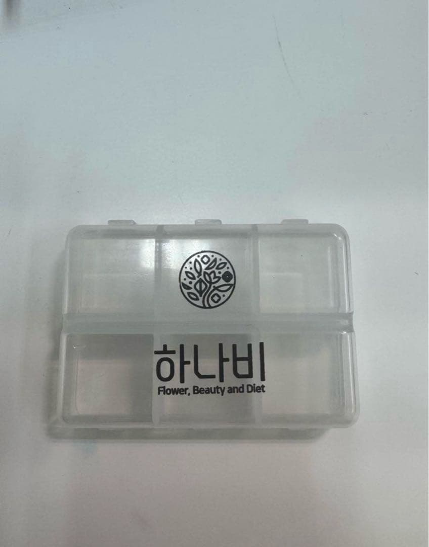 하나비 ピルケース 透明