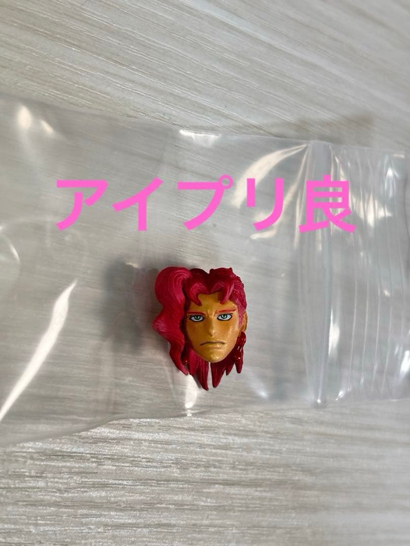 個体差良好 超像可動 花京院典明 フィギュア ジョジョの奇妙な冒険 超像可動 ジョジョの奇妙な冒険 第3部 花京院典明 【発売日以降のお